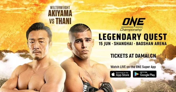 agilan vs akiyama cover agilan vs akiyama cover